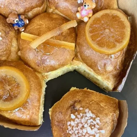 Piece of Brioche des rois 2026 - 3 Piece of Brioche des rois 2026 - 3